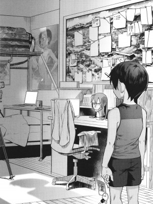 [ジャイロウ] 少年が大人になった夏_153