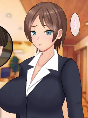 [西門家] 人妻OL真緒 大嫌いな義弟とNTR孕ませサービス残業_230