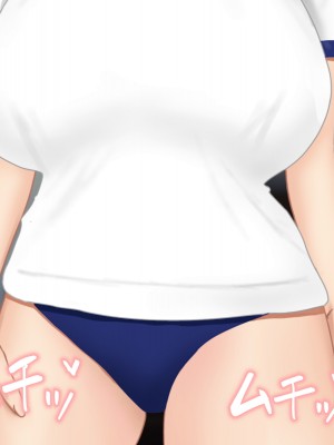 [西門家] 大嫌いな生徒に寝取られて孕まされた巨乳人妻教師_150