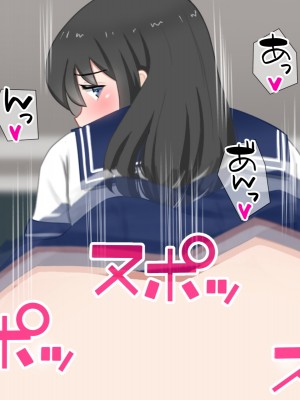 [西門家] 巨乳女子学生 大嫌いなセクハラ教師と学内子作り生活!_179