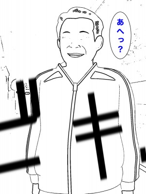 [西門家] 巨乳女子学生 大嫌いなセクハラ教師と学内子作り生活!_228