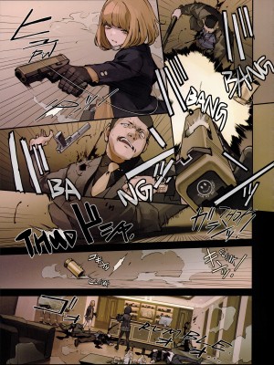 (C103) [OCEANS55 (海凪コウ)] JOB KILLER： Back to Tokyo Shambles [hentaimaster0911个人汉化]_07
