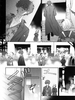 (C103) [TENPA (天pa)] 引鉄を弾け! (リコリス・リコイル)_15