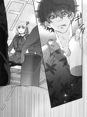 (C103) [TENPA (天pa)] 引鉄を弾け! (リコリス・リコイル)_24