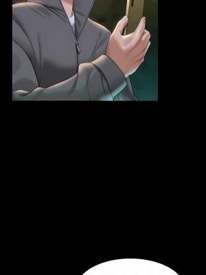 超級公務員 106-107話_106_03