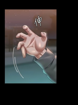 超級公務員 106-107話_106_04