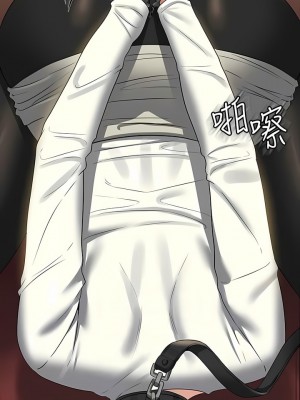 超級公務員 106-107話_106_10