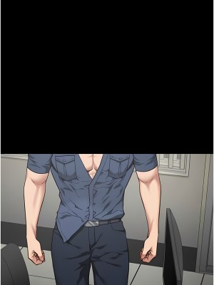 監獄女囚 43-44話_43_14