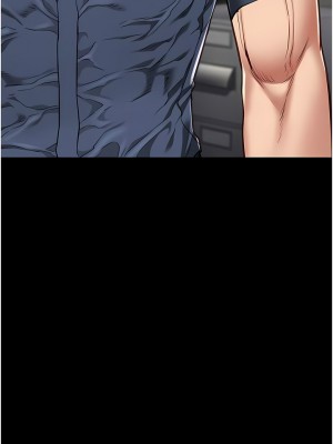 監獄女囚 43-44話_43_16