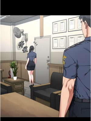 監獄女囚 43-44話_44_04