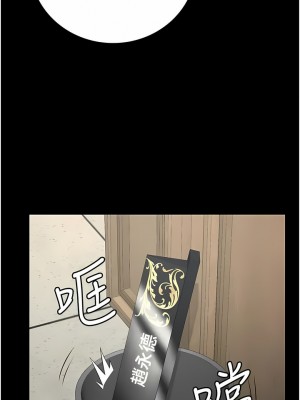 監獄女囚 43-44話_44_07