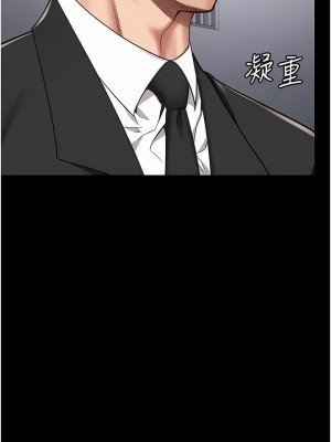 監獄女囚 43-44話_44_14