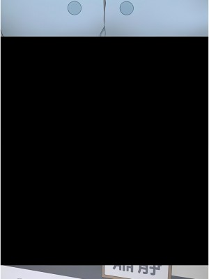 監獄女囚 43-44話_44_15