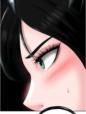 色鵰英雄傳：一捅天下 22-23話_23_16