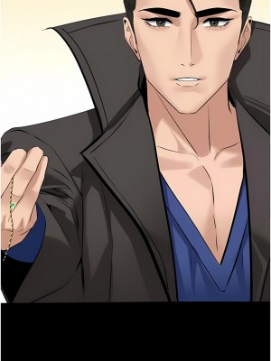 地表最屌臥底幹員 17-18話_18_06