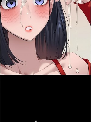 地表最屌臥底幹員 17-18話_18_07