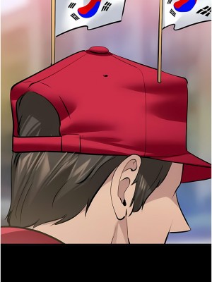 地表最屌臥底幹員 17-18話_18_08