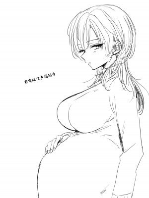 (同人誌) [手つかずの青。 (えみりお)] クール系TS娘が絶倫教師に性感調教されてメスイキマゾ開花アクメ失禁!快楽堕ち妊娠するお話 (オリジナル) [中国翻訳]_44