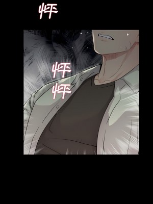 神秘復學生 1-26話[完結]_16_11