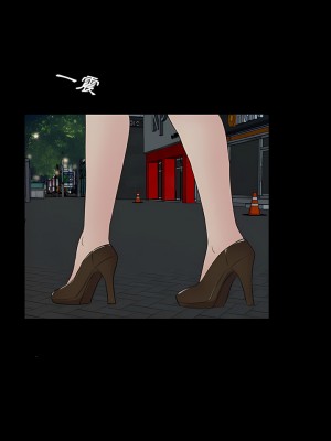 神秘復學生 1-26話[完結]_02_10