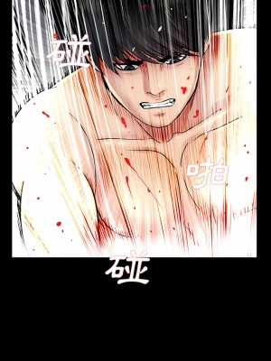 神秘復學生 1-26話[完結]_25_09