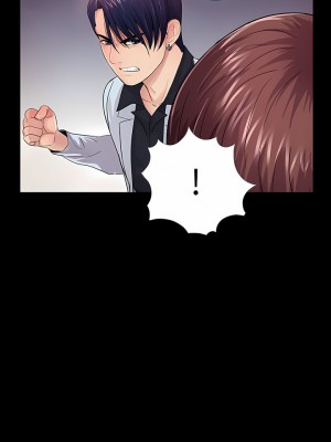 神秘復學生 1-26話[完結]_18_12