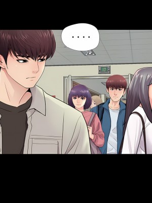 神秘復學生 1-26話[完結]_12_02