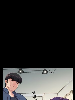 神秘復學生 1-26話[完結]_09_08