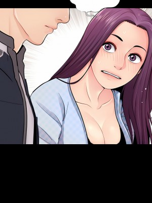 神秘復學生 1-26話[完結]_01_14