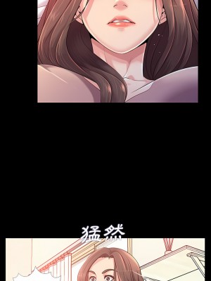 神秘復學生 1-26話[完結]_23_01