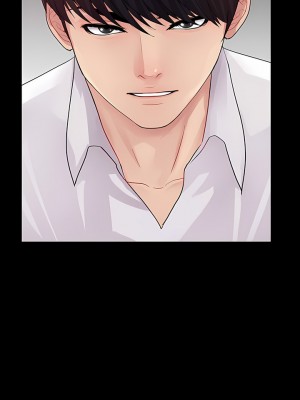 神秘復學生 1-26話[完結]_05_08