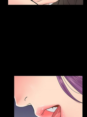 神秘復學生 1-26話[完結]_12_08