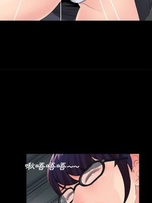 神秘復學生 1-26話[完結]_21_11