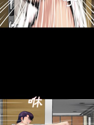 神秘復學生 1-26話[完結]_21_04