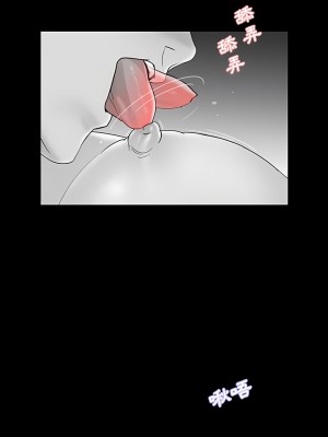 神秘復學生 1-26話[完結]_03_08