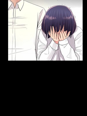 神秘復學生 1-26話[完結]_05_11