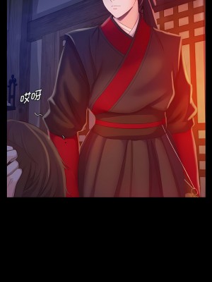 小姐 1-6話_03_05