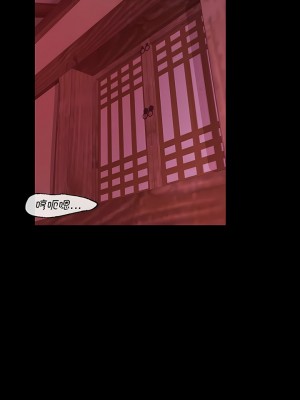 小姐 1-6話_02_07