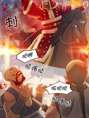 小姐 1-6話_02_04