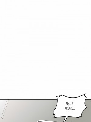 不良大嫂 18-27話[完結]_18_04