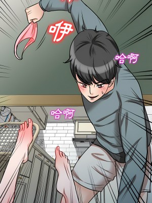 不良大嫂 18-27話[完結]_18_06