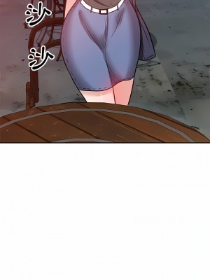 不良大嫂 18-27話[完結]_18_09