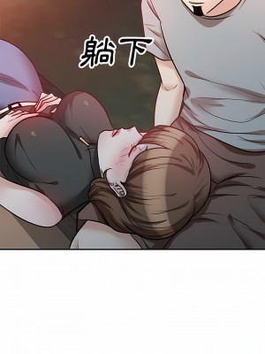 不良大嫂 18-27話[完結]_18_14