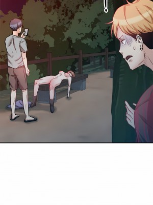 不良大嫂 18-27話[完結]_18_18