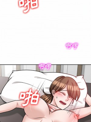 不良大嫂 18-27話[完結]_19_14