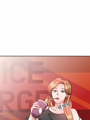 不良大嫂 18-27話[完結]_20_10