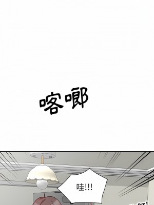 不良大嫂 18-27話[完結]_20_15