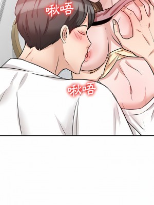 不良大嫂 18-27話[完結]_20_16