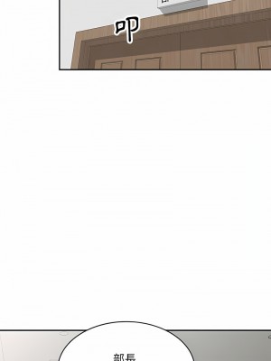 不良大嫂 18-27話[完結]_21_01