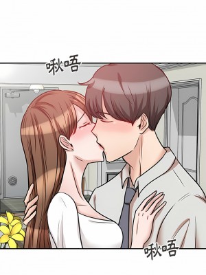 不良大嫂 18-27話[完結]_21_14